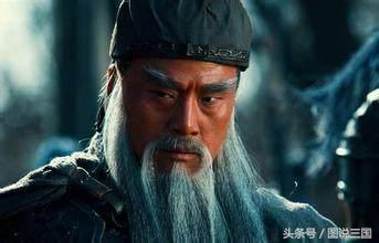 三国最顶级的十大名将,三国中张辽和关羽谁更厉害