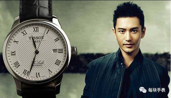 天梭手表合肥售后服务,一般天梭手表在哪里维修