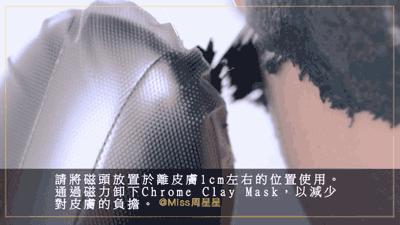 refa美容仪真的有用吗,refa美容仪是什么原理