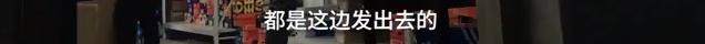 海淘代购是真的假的,海淘无极限代购靠谱吗