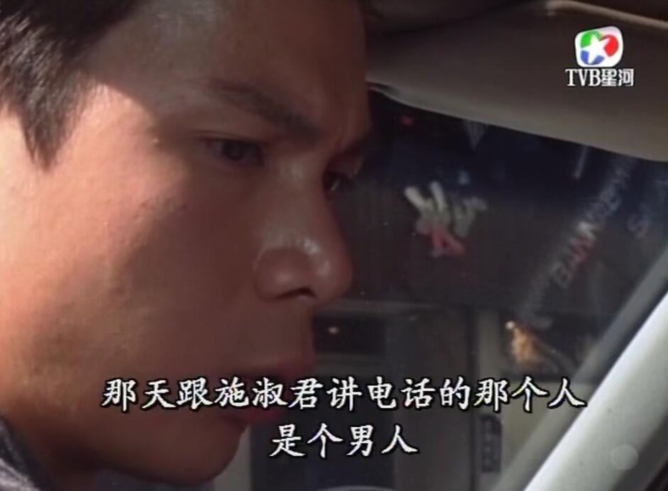 刑事侦缉档案红衣女郎杀人案,刑事侦缉档案红衣女郎男扮女装