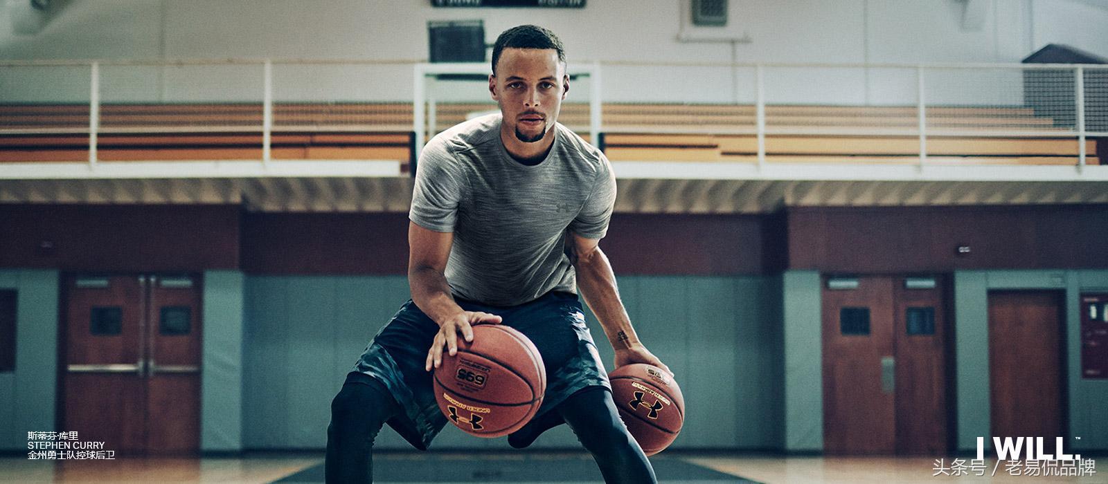 安德玛发扬什么体育精神,安德玛中宇科技