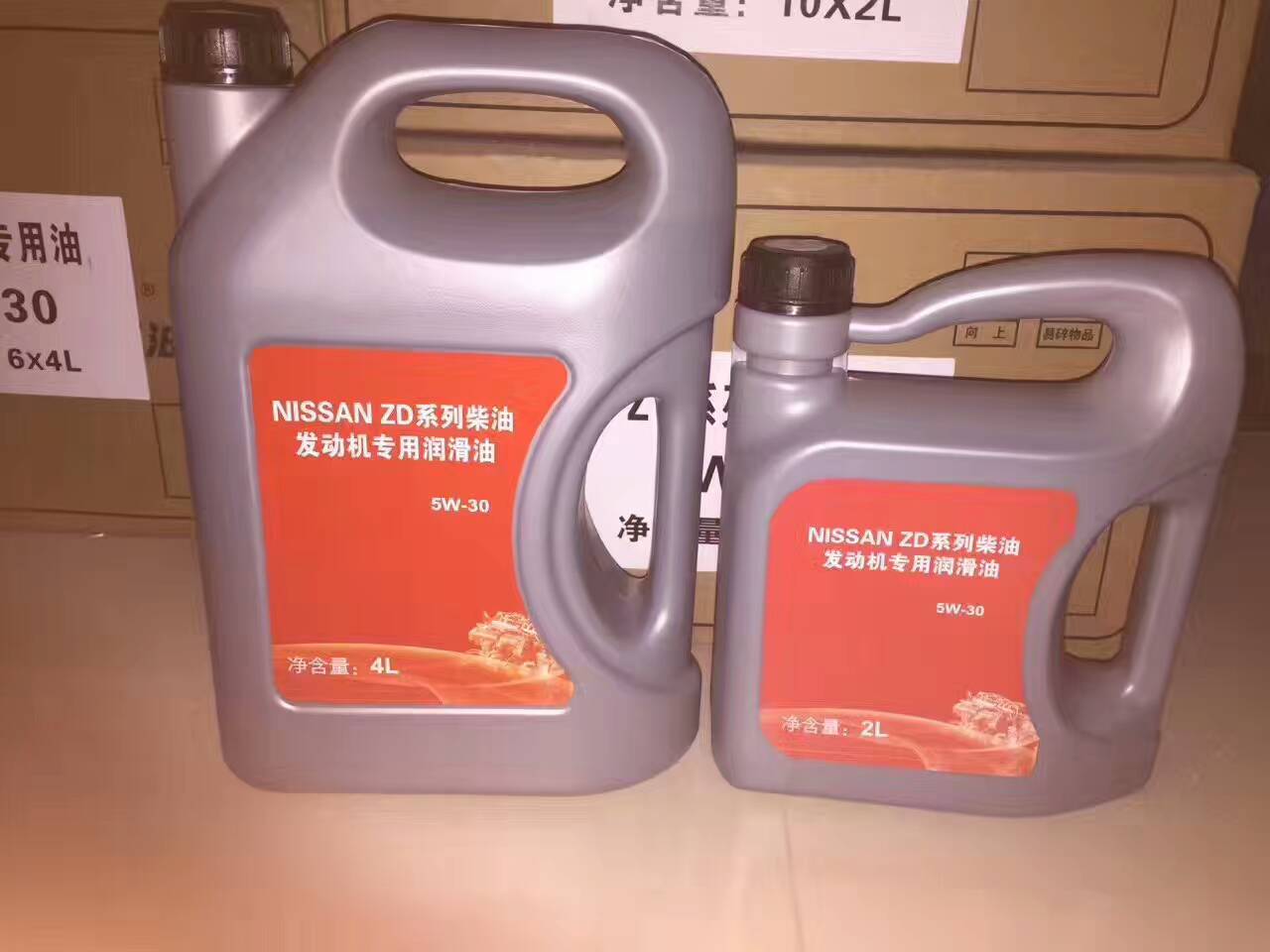 如果买到假机油加进车里会怎样,怎样在网上买到正品假机油