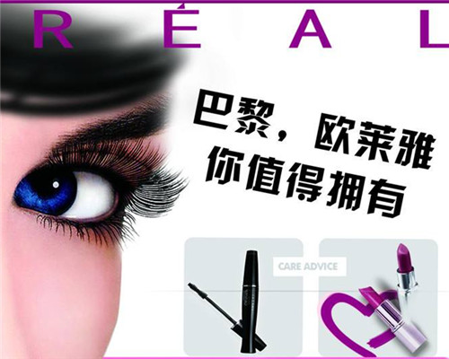 那些年我们被洗过脑的广告词,那些年被洗过脑的广告语大挑战