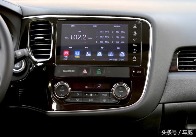 全新欧蓝德荣耀版,2018款欧蓝德荣耀版测试