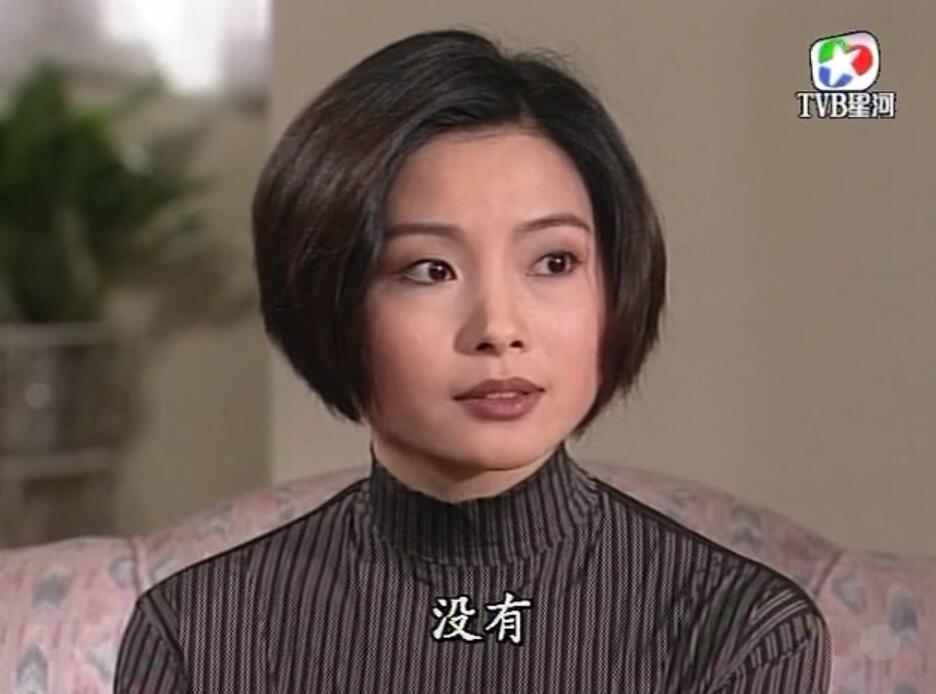 刑事侦缉档案红衣女郎杀人案,刑事侦缉档案红衣女郎男扮女装