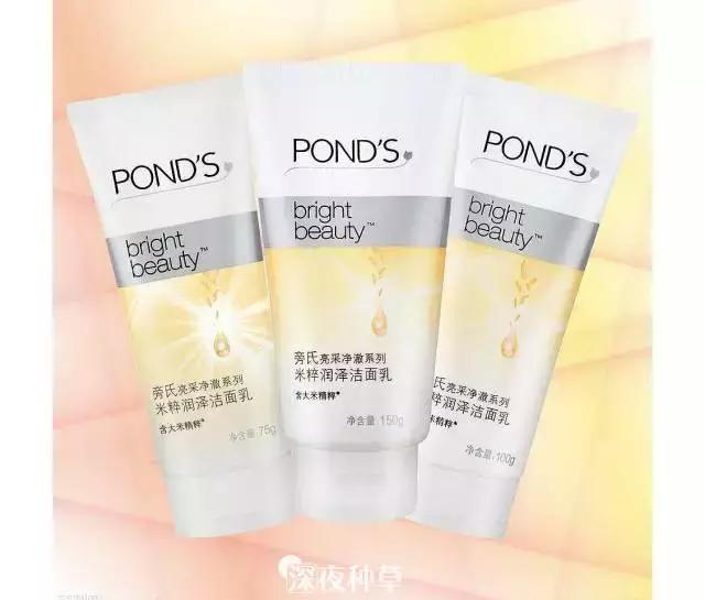 无限回购的神仙粉饼,一直回购实惠的粉饼