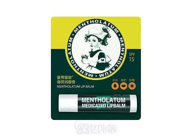 无限回购的神仙粉饼,疯狂回购的美诺粉饼