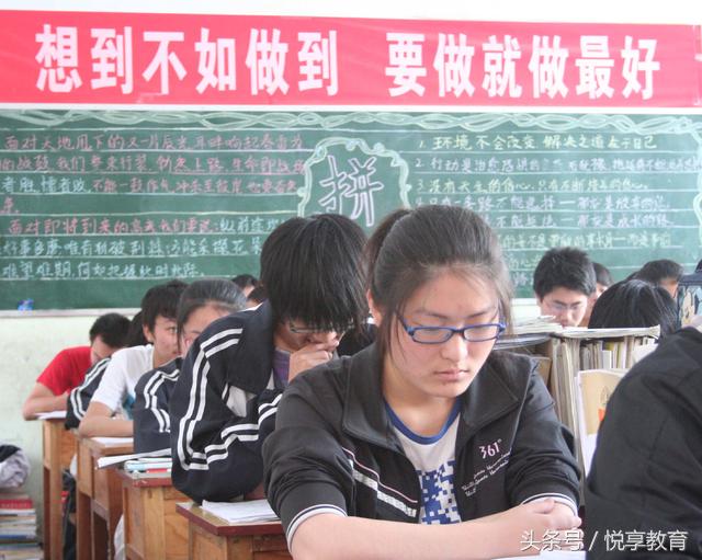 高考服用避孕药提前几天有效,高考女生吃避孕药有副作用