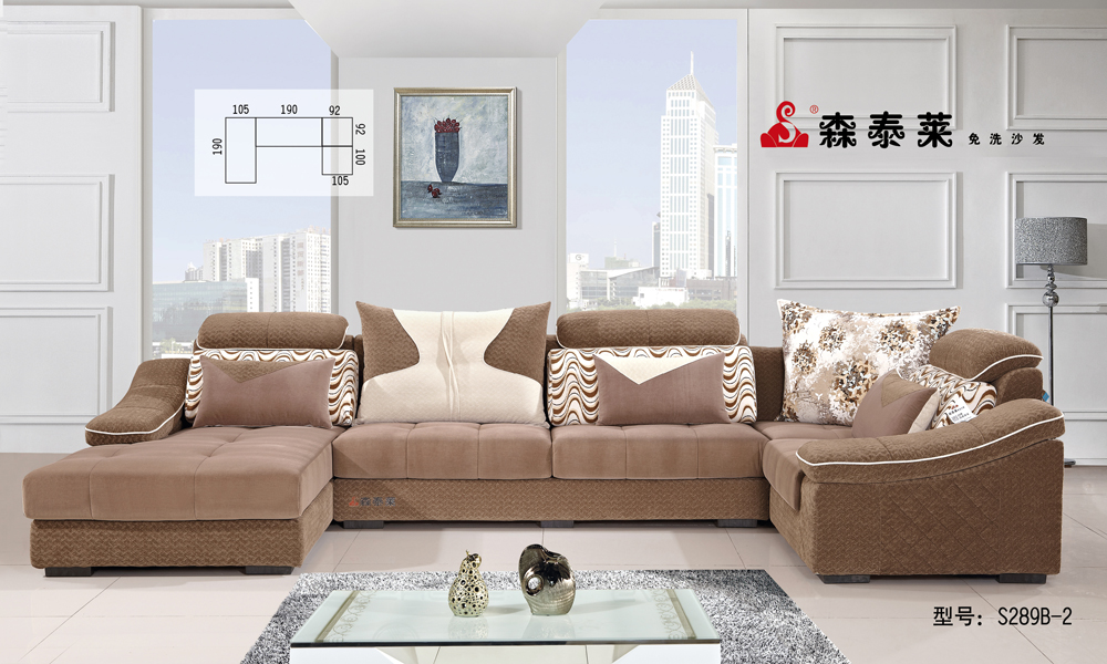 成都布艺沙发哪里有,成都布艺沙发推荐哪家