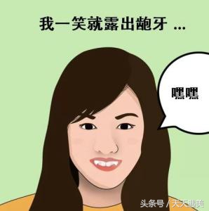 凸嘴到底有多可怕,突嘴是牙齿原因吗
