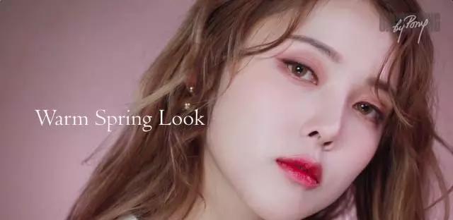 pony所有妆容大全,pony系列妆容推荐