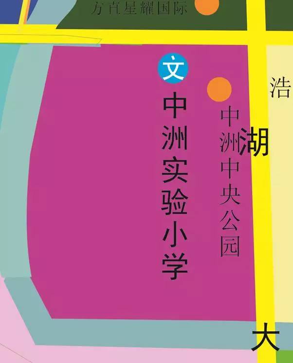 金山湖旁边新建的学校,金山湖教育基地