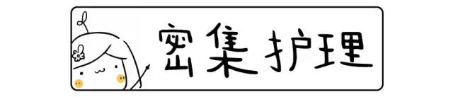 无限回购的神仙粉饼,疯狂回购的美诺粉饼
