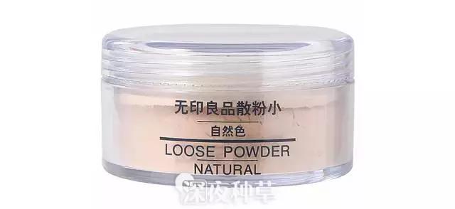 什么粉饼值得一口气买20个？你们的回购清单也太让人震惊了！