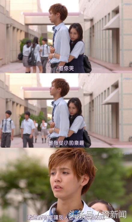 年度最羞耻日剧非你莫属！神剧《哥哥太爱我了怎么办》