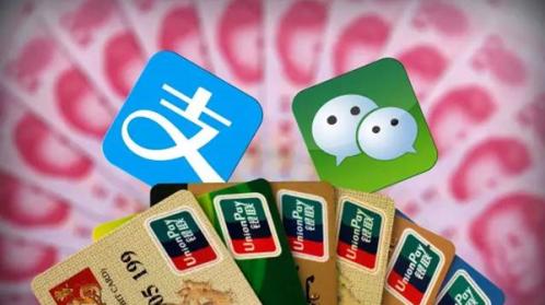 港版支付宝开通,香港版支付宝app