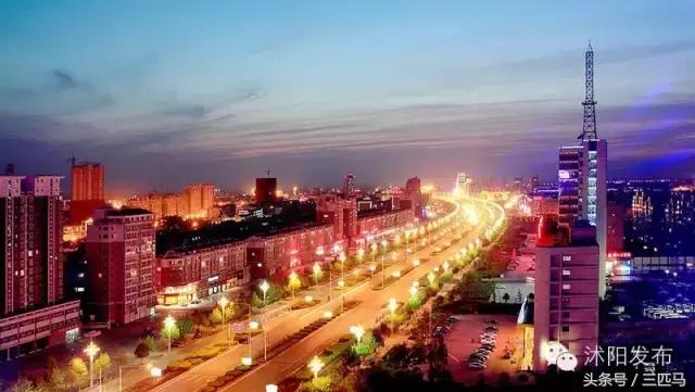 你好!我叫沭阳,这是我的简历,请多多指教!