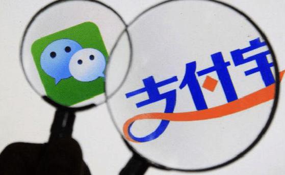 港版支付宝上线,港版支付宝和大陆支付宝互通吗