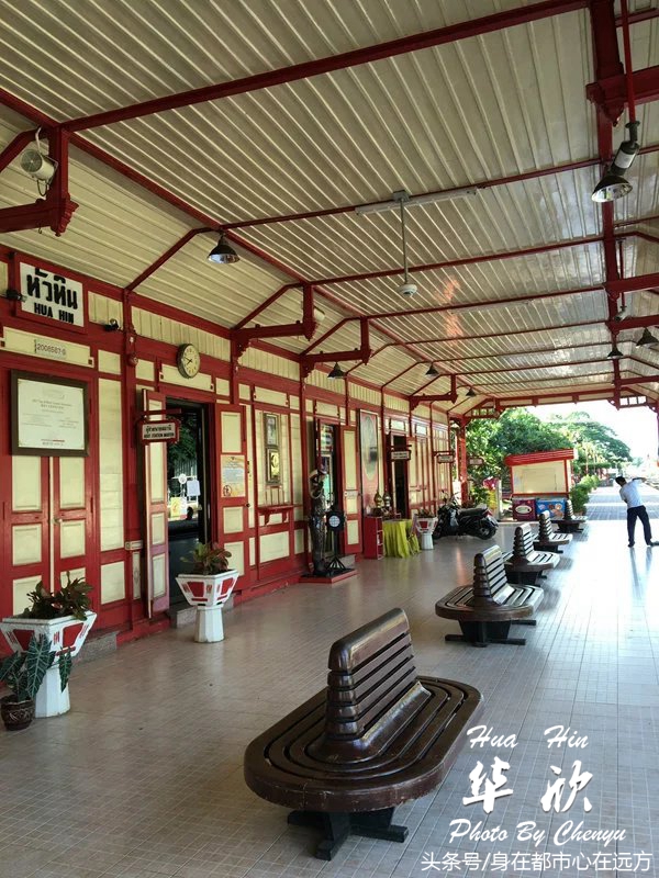 泰国华欣旅游自由行攻略视频大全,泰国皇家度假胜地华欣