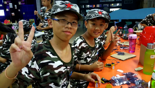 大开眼界见识世界,打开眼界创作挑战赛