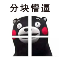 帐篷推荐买什么面料的,帐篷面料性能及使用常识