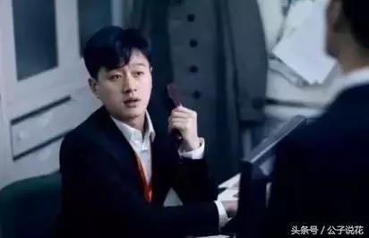 你微信名字里藏得小秘密你都知道了么