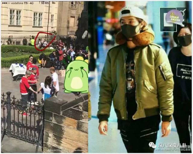 鹿晗一个点赞引发的血案，被*养包**七龙珠*规则潜**都是神马情况？