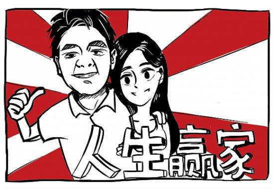 嘻牛基金最新消息,嘻牛基金可靠吗