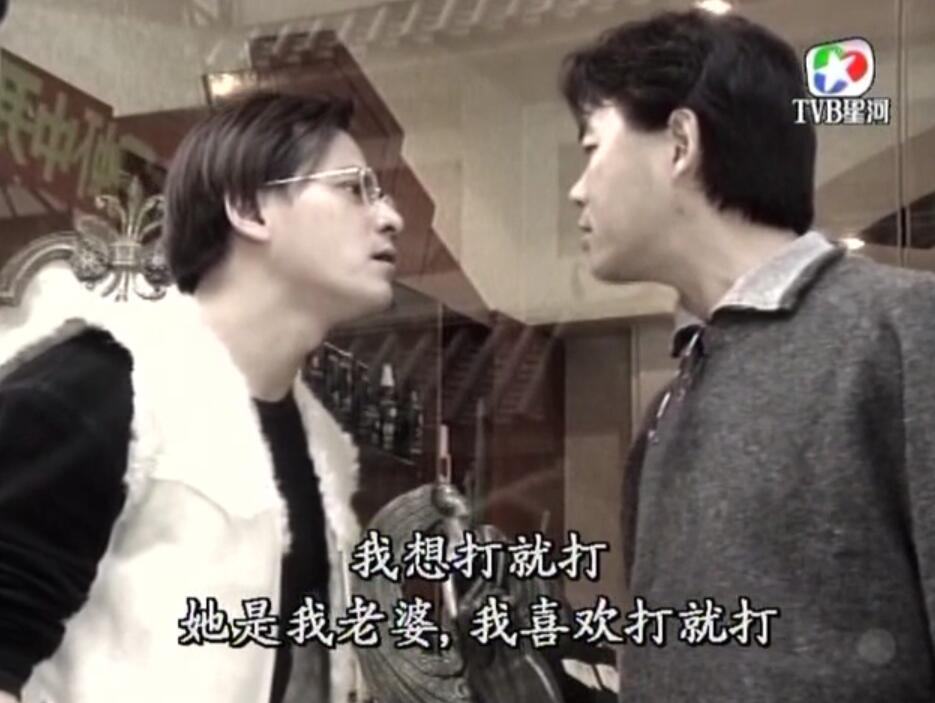 刑事侦缉档案红衣女郎杀人案,刑事侦缉档案红衣女郎男扮女装