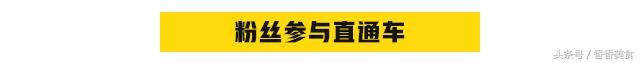 席卷舌尖的“红色风暴”,这么多口味，全都吃过算你厉害