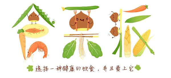 fancl和lumi胶原蛋白哪个好,fancl胶原蛋白片和粉哪个效果好