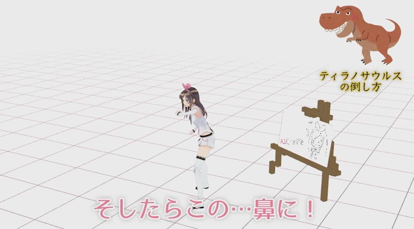 围棋人类对阵ai赢了,围棋ai是不是没人能赢了