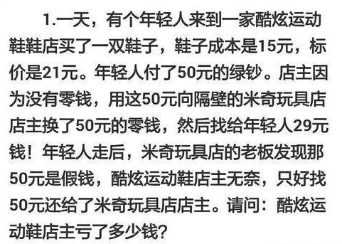 这样拍照真够拼的