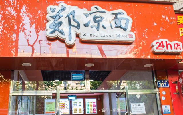 云在青天水在瓶深度讲解,云在青天水在瓶全文