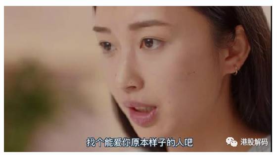 有传统文化元素的百雀羚广告,百雀羚长图广告完整版