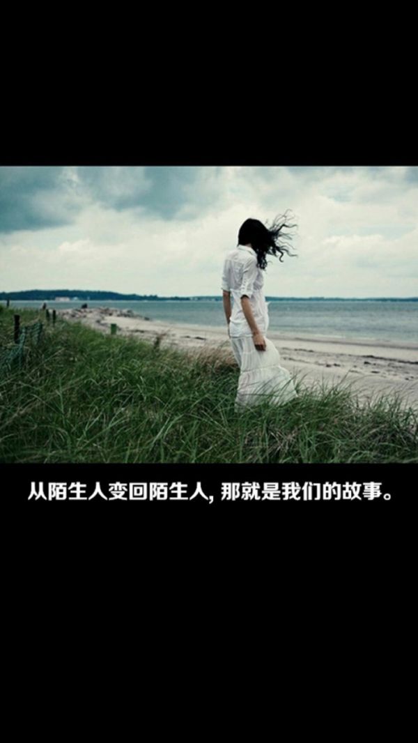 背景图伤感带字唯美微信背景图,失眠图片文字唯美伤感