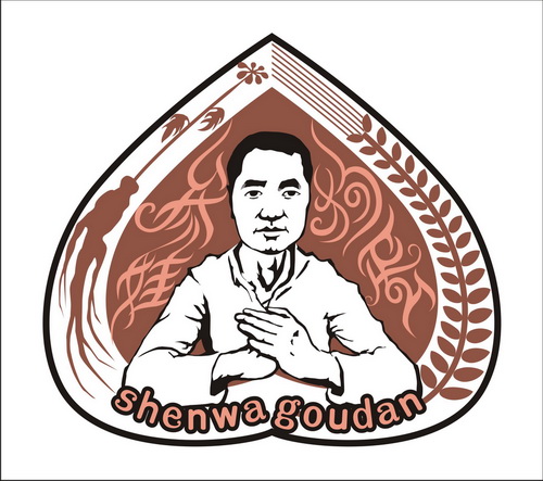 人参最有价值的部位是什么,年份少的人参有价值吗