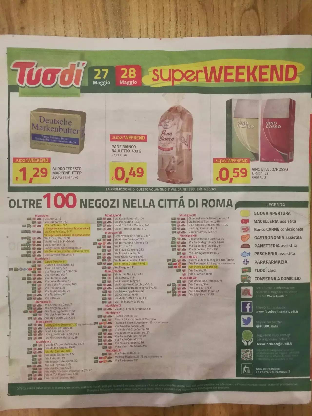 欧洲超市展示,欧洲超市广告