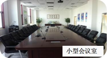 青岛宇创凡商务产业园,青岛宇创凡电商