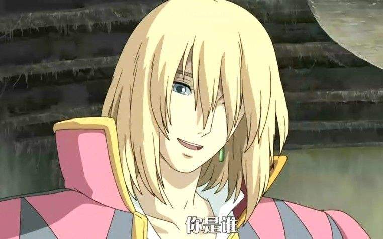 二次元金发男神图片,国外二次元男神排行榜