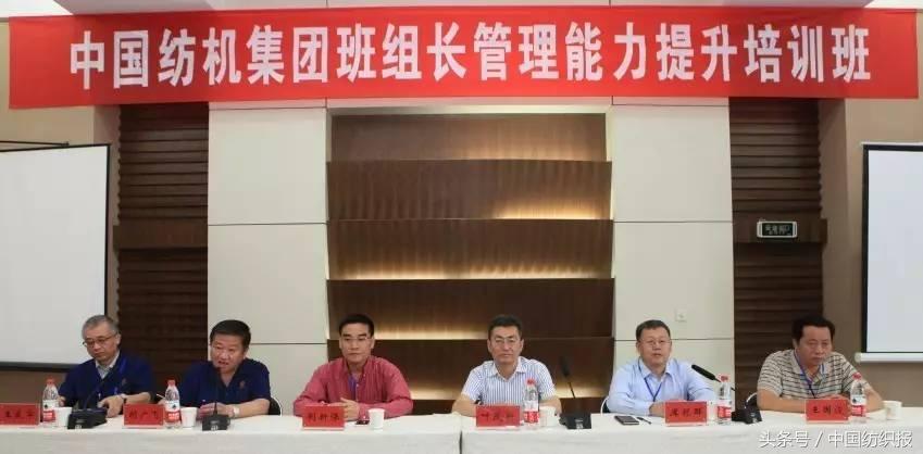 凝心聚力打造金牌班组,金牌班组长培训全套培训教材