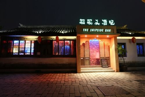 上海苏州自由行攻略,端午节去哪玩苏州上海