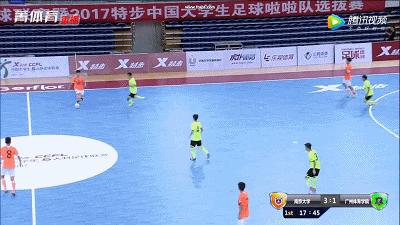 中国五人制足球大学生南区赛,校园足球5人制足球进攻跑位