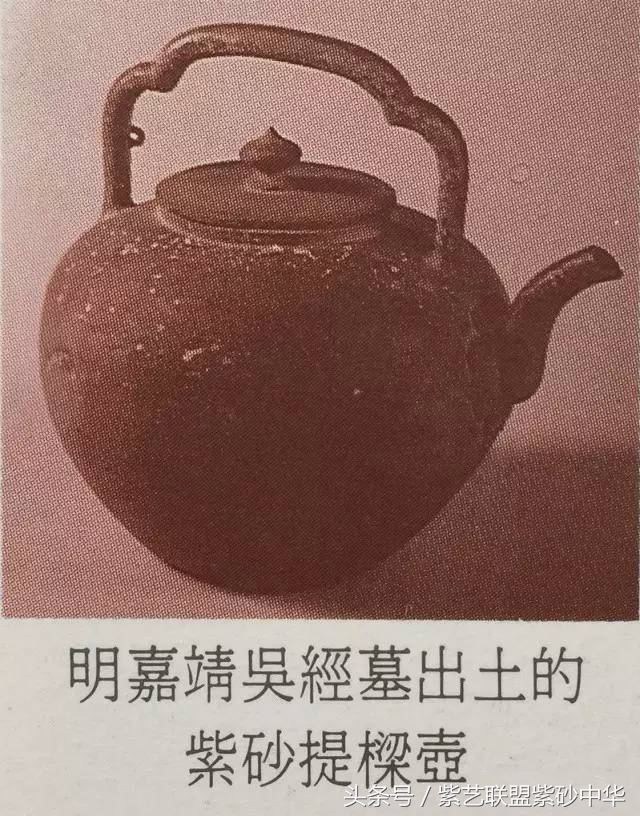 最全紫砂名人印款,紫砂底款一般印什么