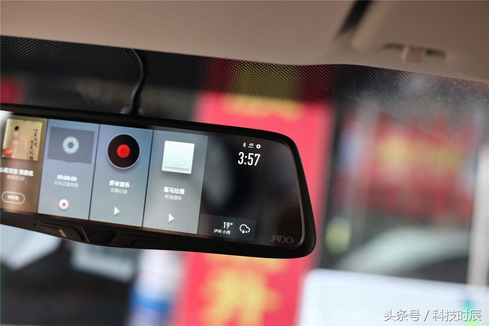 yunos系统手机使用体验,yunos车机系统优缺点