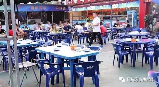 哈啤大排档,哈啤酒大排档