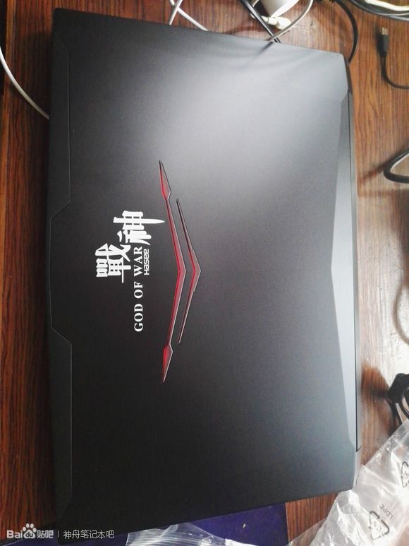 i77700搭配1660ti能发挥多少性能,五千多i7笔记本dell