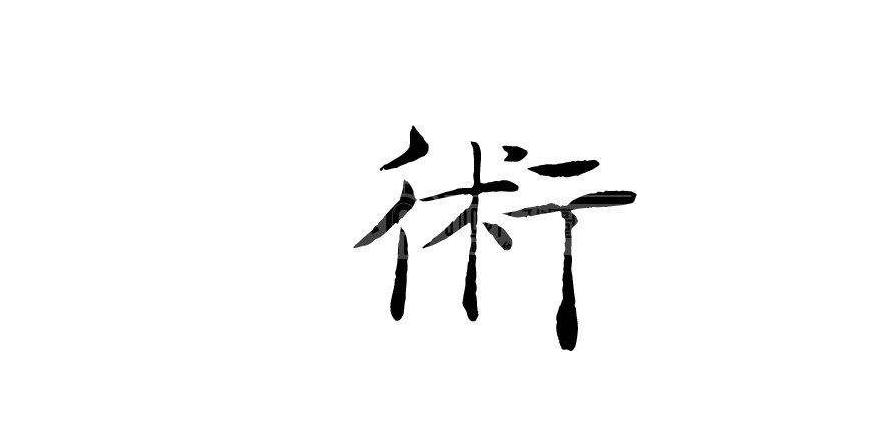 收入下降怪联盟不行？看淘客的冤家-微商每日的营销都用这些工具
