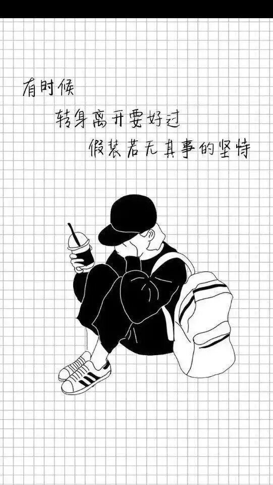 文字控壁纸励志霸气,文字控壁纸励志治愈